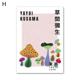Decoration Canvas Painting Core Hanging Painting (Option: LY484H-60to80)